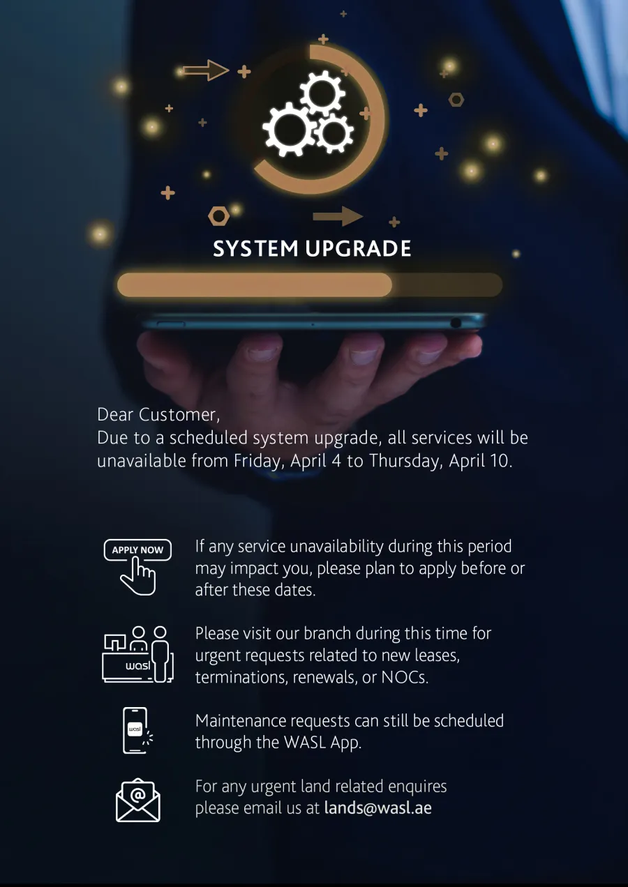 SYSTEM UPGRADE