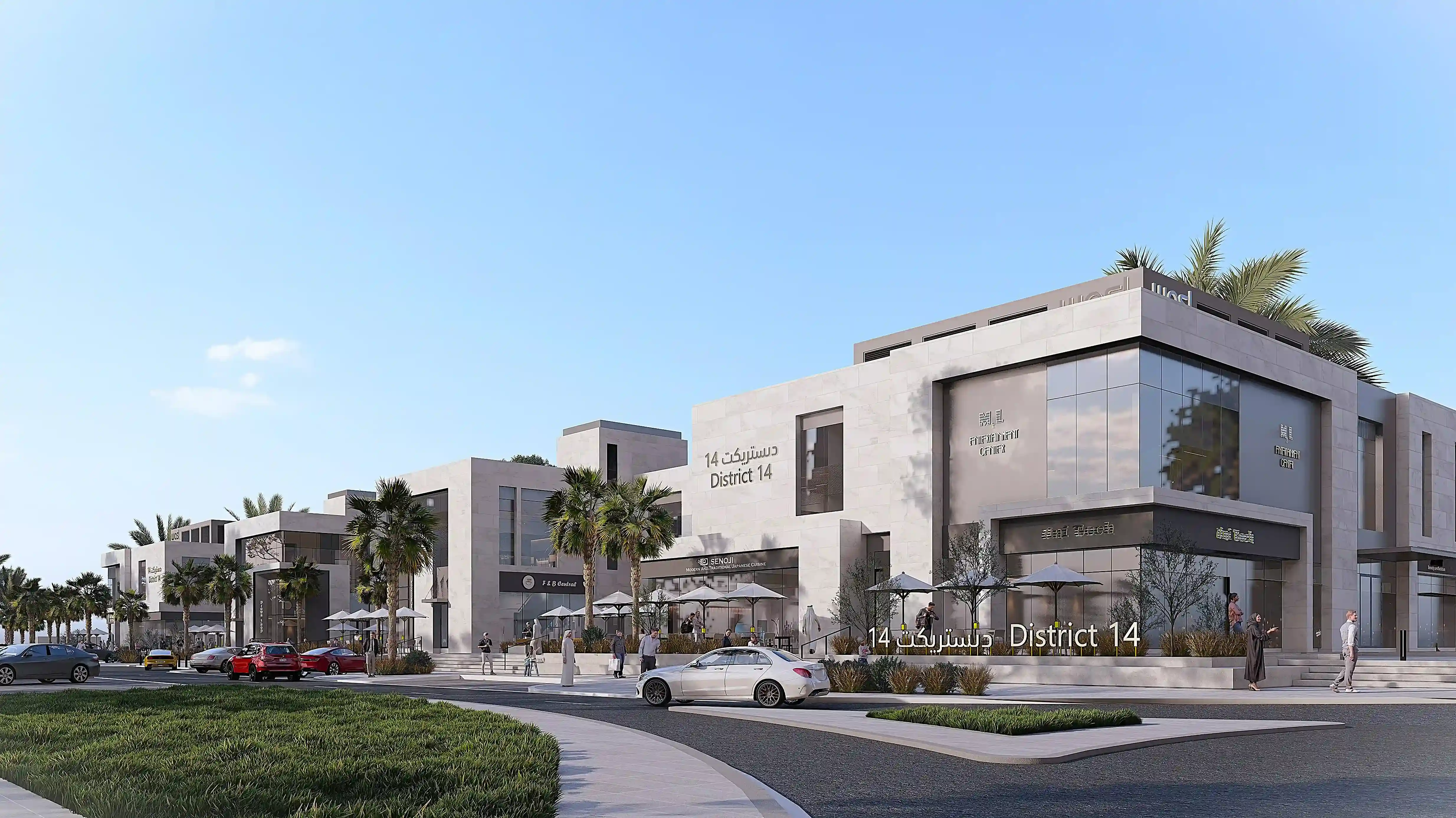 Image Gallery Slider View