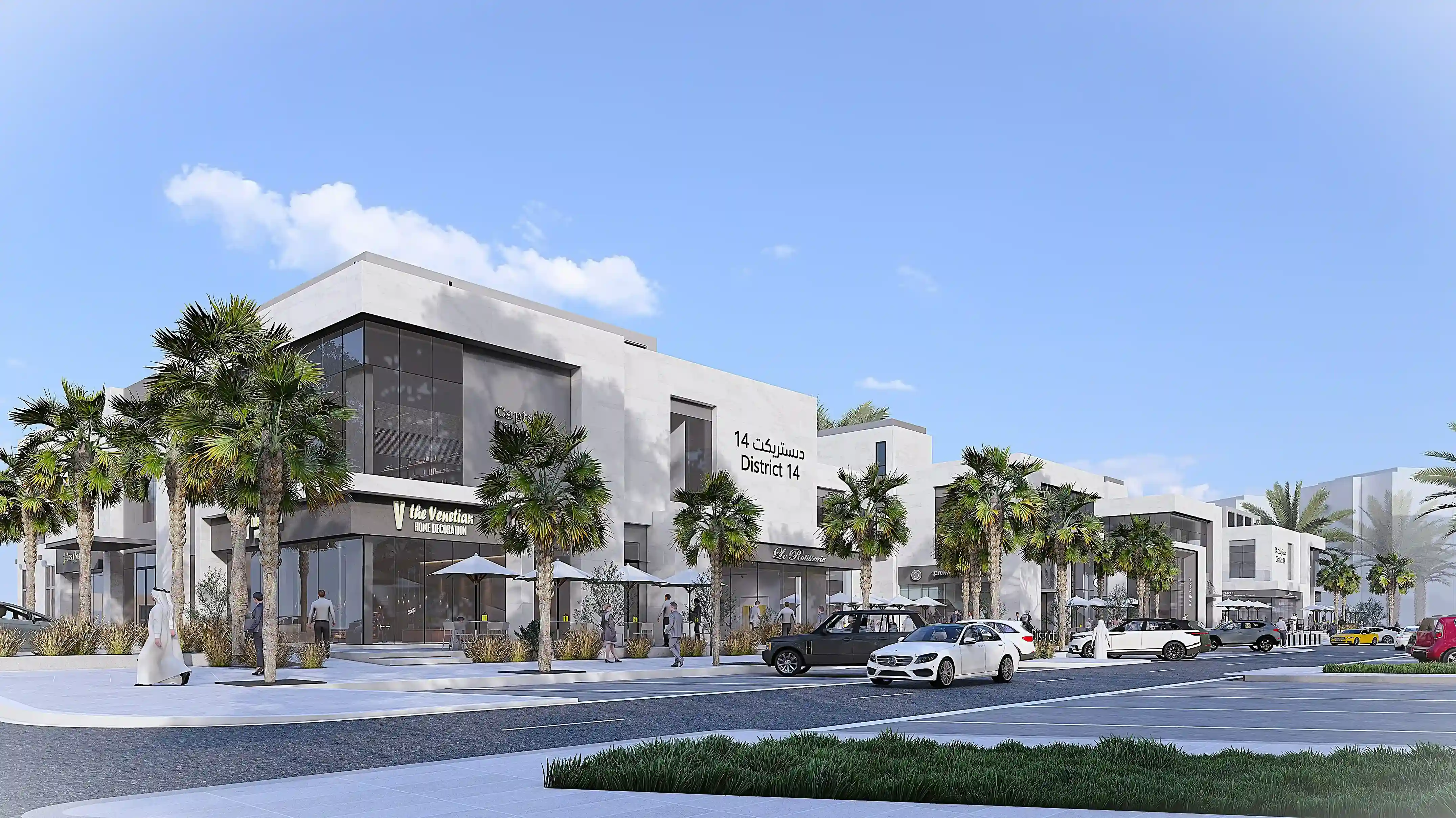 Image Gallery Slider View