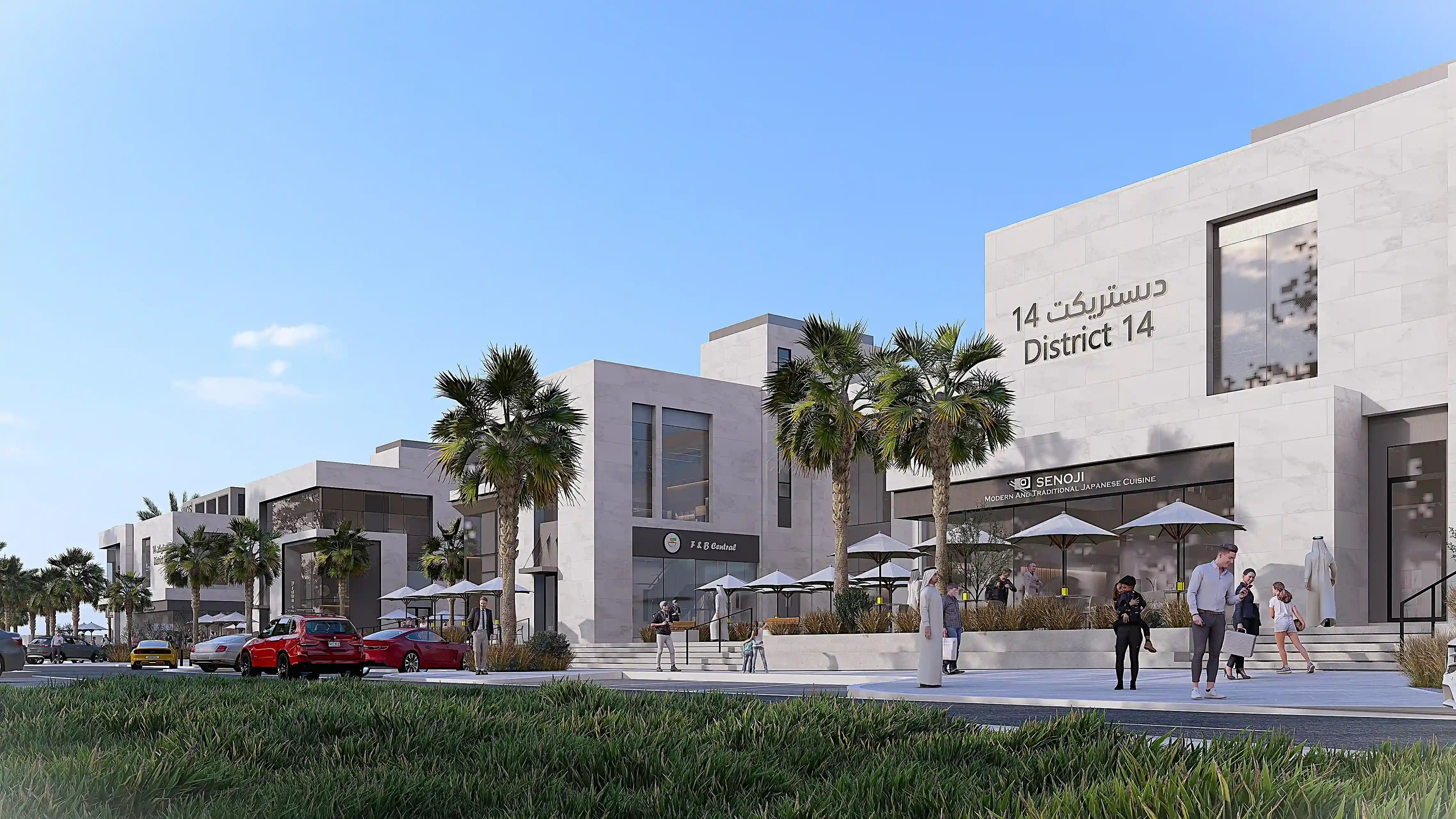 Image Gallery Slider View