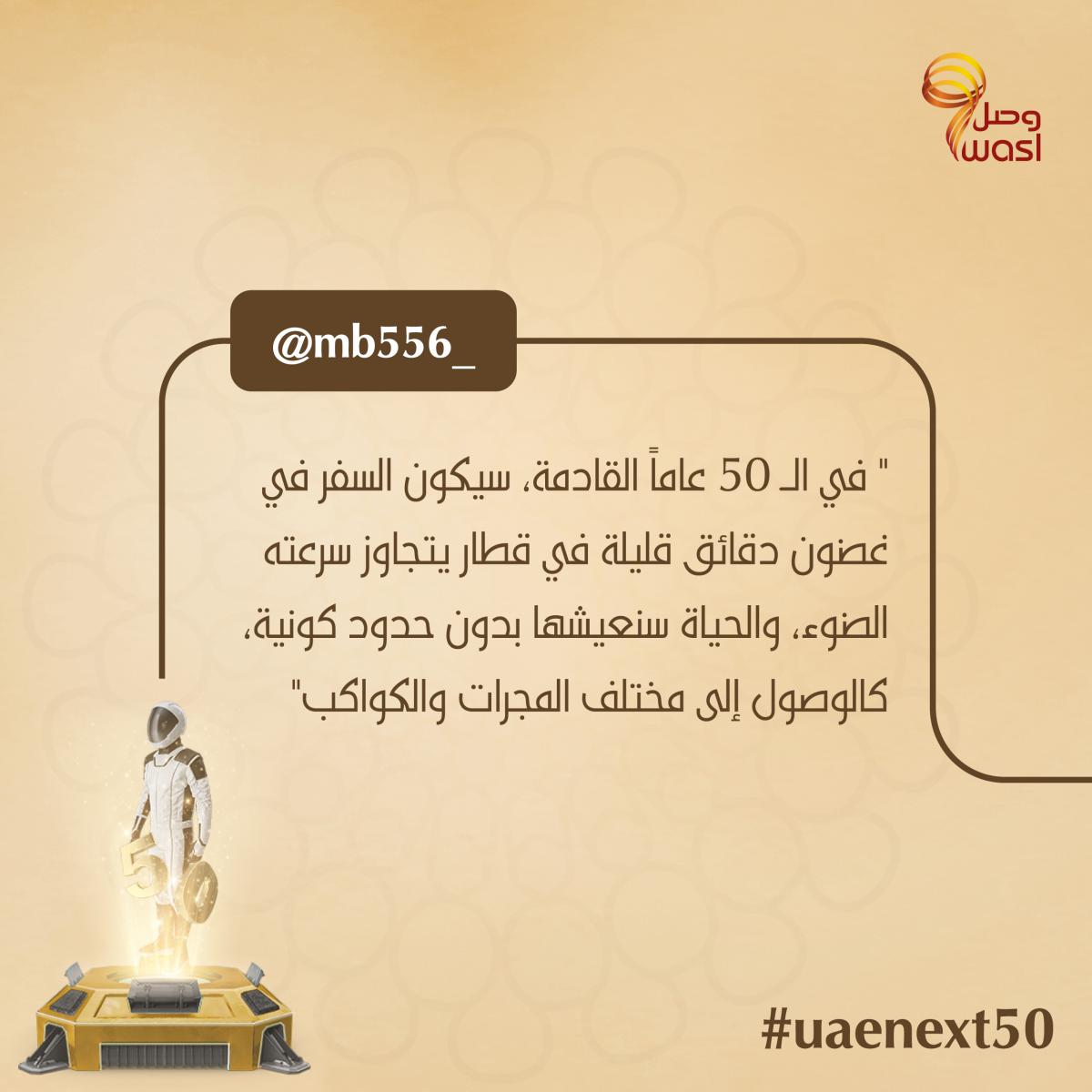 حياة بلا حدود