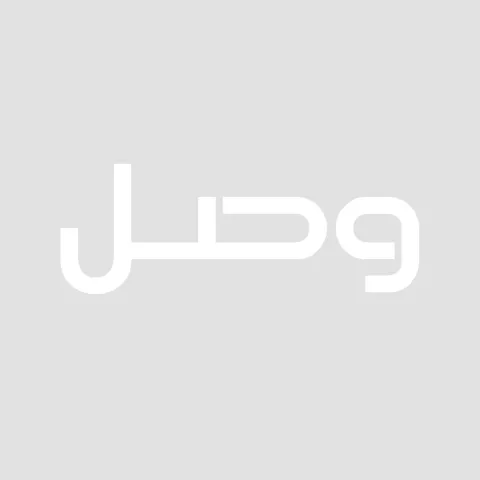 Wasl Arabic white logo