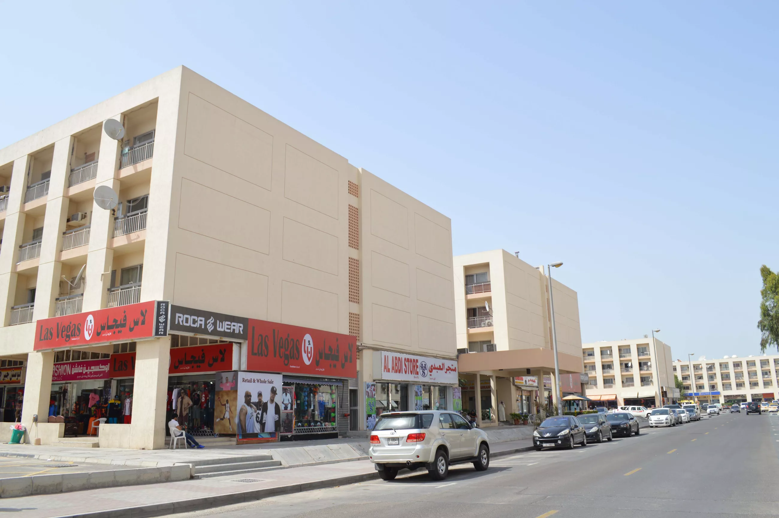 Property Image